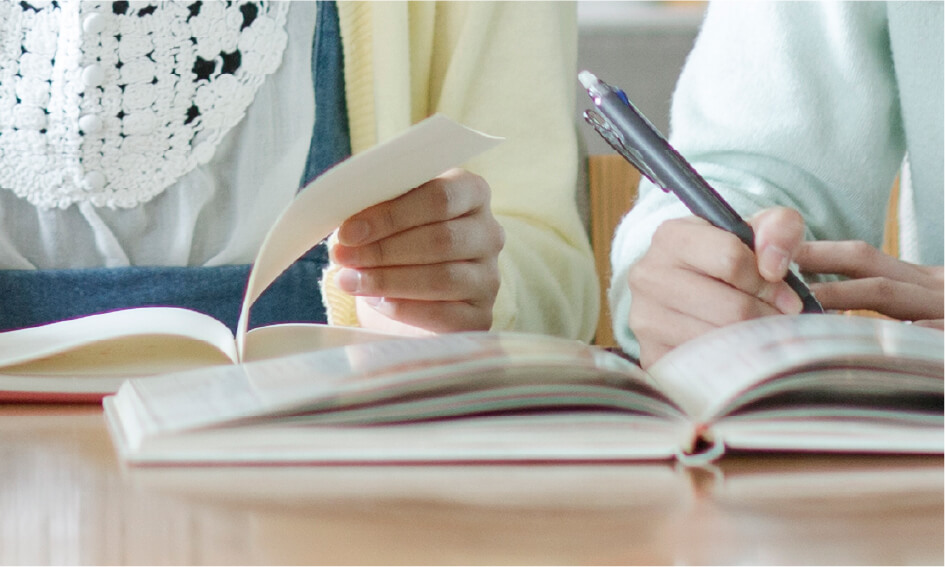 広島文化学園生涯学習公開講座